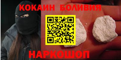 spice Апрелевка