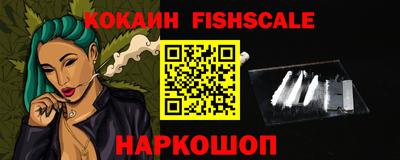 прущая мука Апшеронск