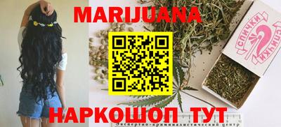 спайс Аргун