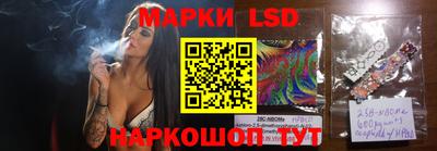 прущая мука Апшеронск