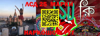 прущая мука Апшеронск