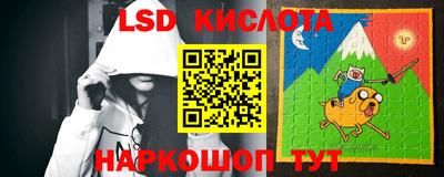 спайс Аргун
