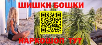 spice Апрелевка
