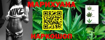 прущая мука Апшеронск