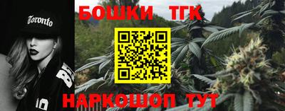 прущая мука Апшеронск