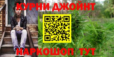 прущая мука Апшеронск