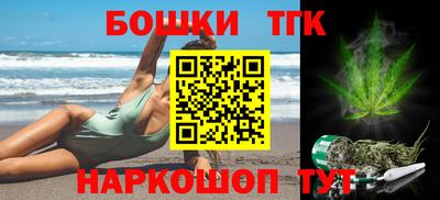 спайс Аргун