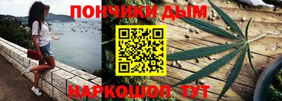 spice Апрелевка