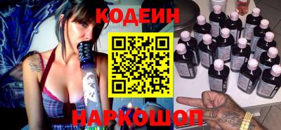 мефедрон мука Гусиноозёрск