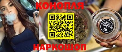 прущая мука Апшеронск