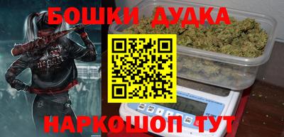 spice Апрелевка