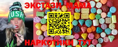 spice Апрелевка