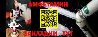 spice Апрелевка