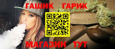 прущая мука Апшеронск