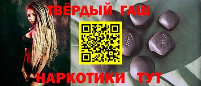 spice Апрелевка