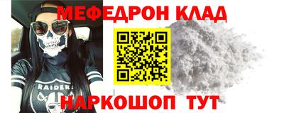 spice Апрелевка