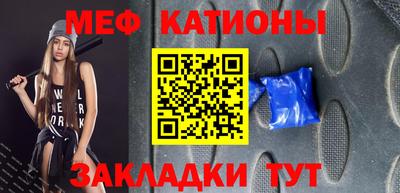 спайс Аргун