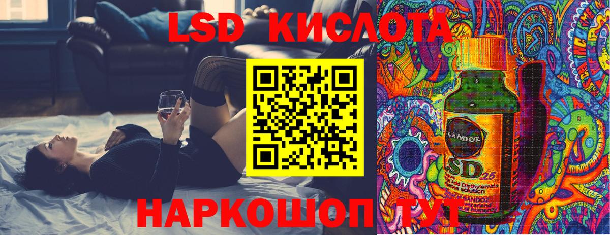 Марки N-bome 1,8мг Берёзовский